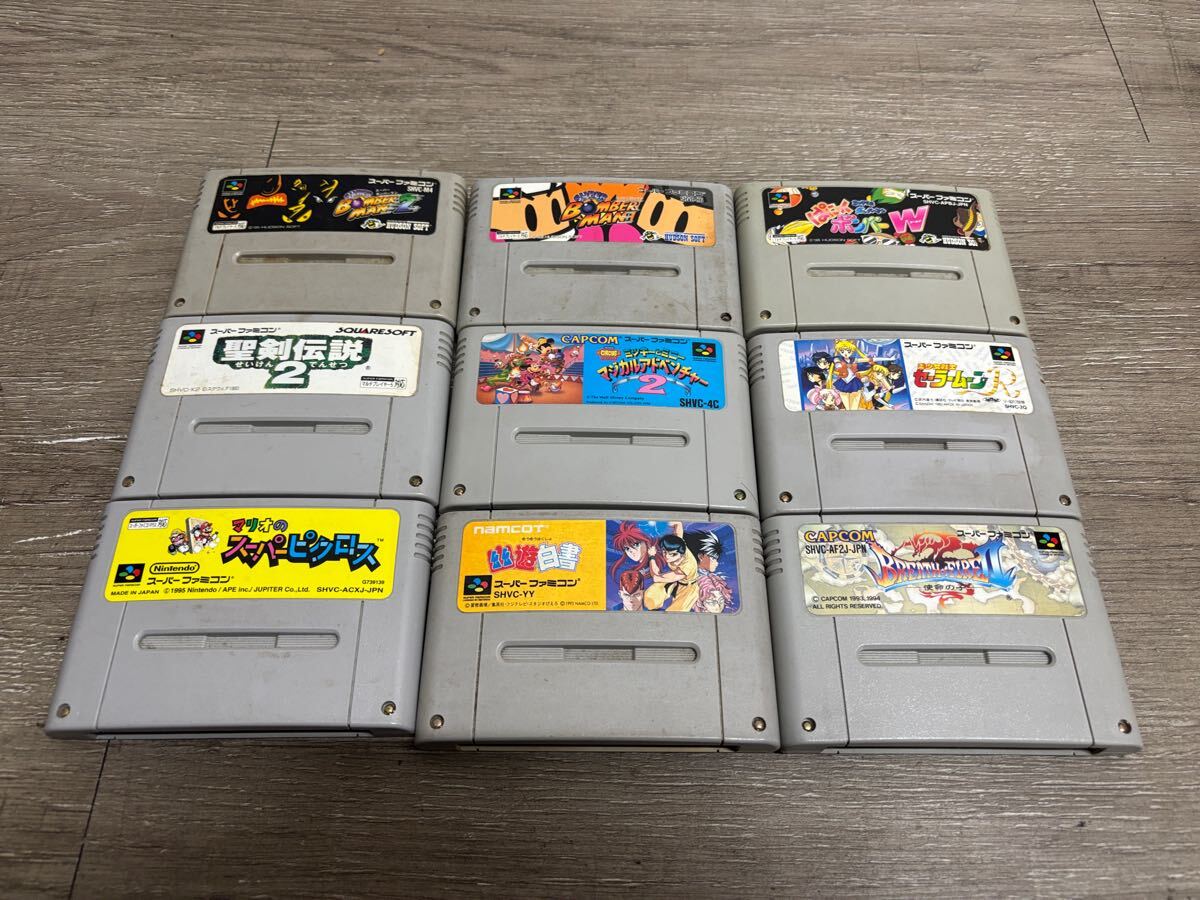 Yahoo!オークション -「(セーラームーン)」(ゲーム) の落札相場
