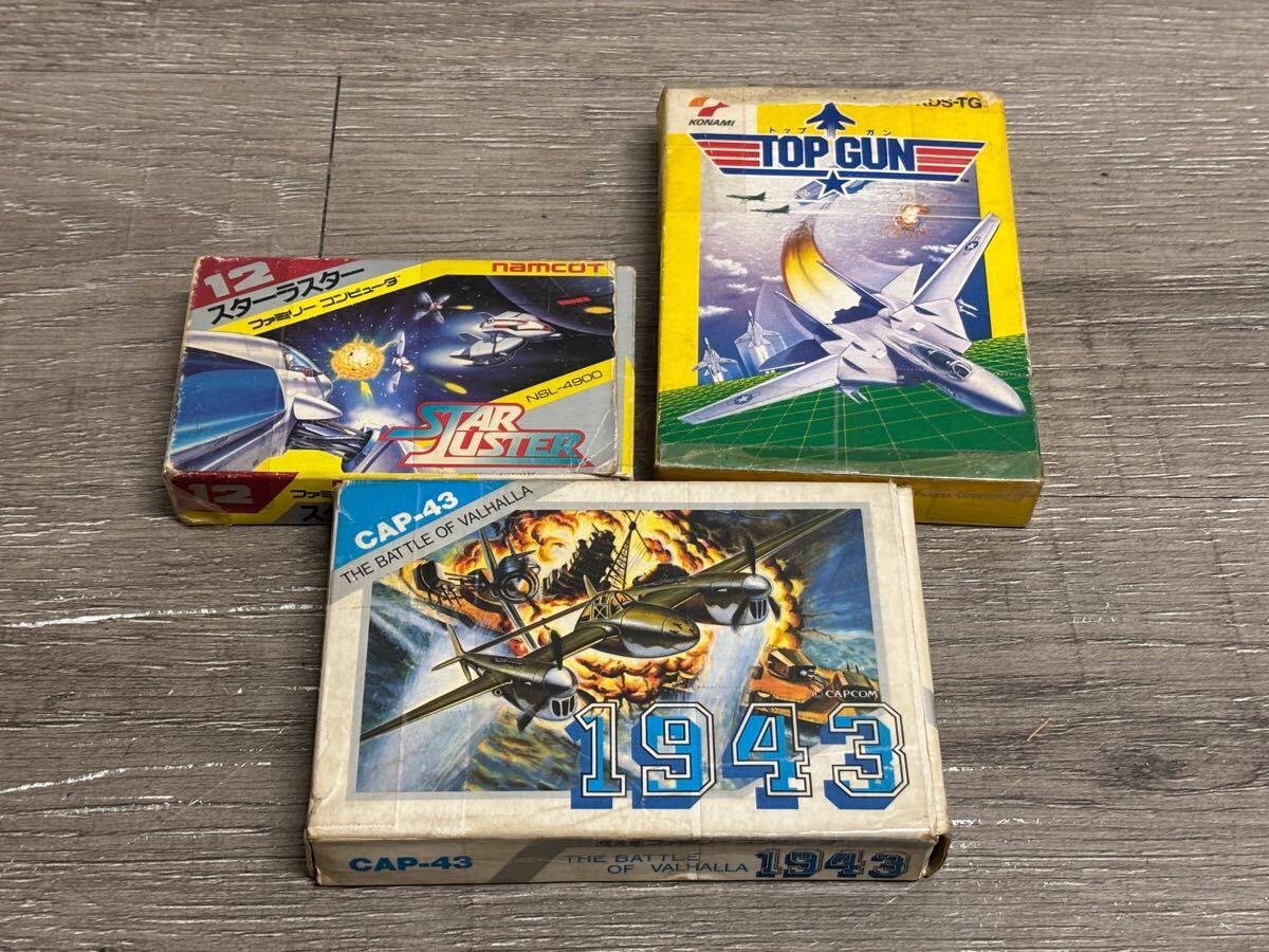 Yahoo!オークション -「トップガン」(ファミコン) (テレビゲーム Yahoo!オークション -「トップガン」(ファミコン) (テレビゲーム