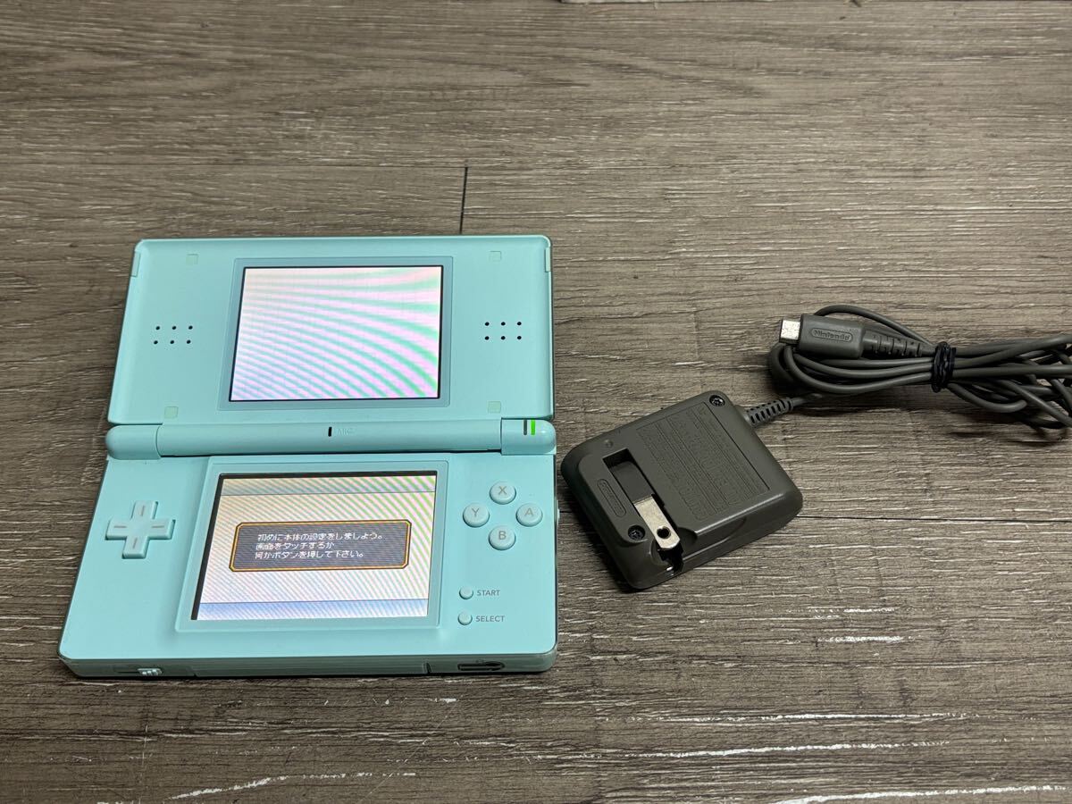Amazon | ニンテンドーDS Lite アイスブルー【メーカー生産終了