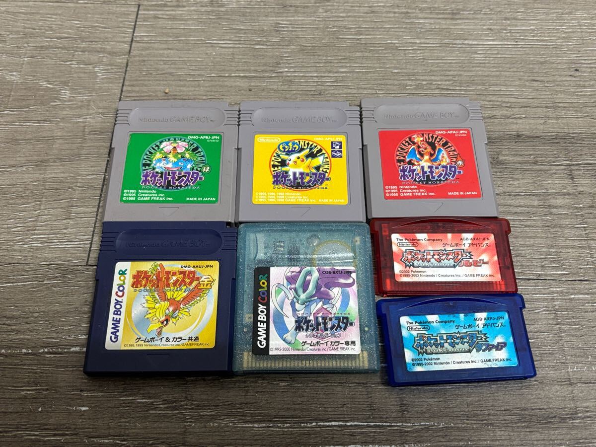 Yahoo!オークション -「ポケットモンスターピカチュウバージョン Yahoo!オークション -「ポケットモンスターピカチュウバージョン
