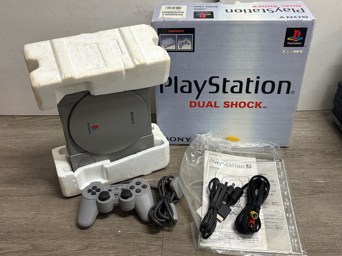 Yahoo!オークション -「プレイステーションscph-7000」の落札 Yahoo!オークション -「プレイステーションscph-7000」の落札