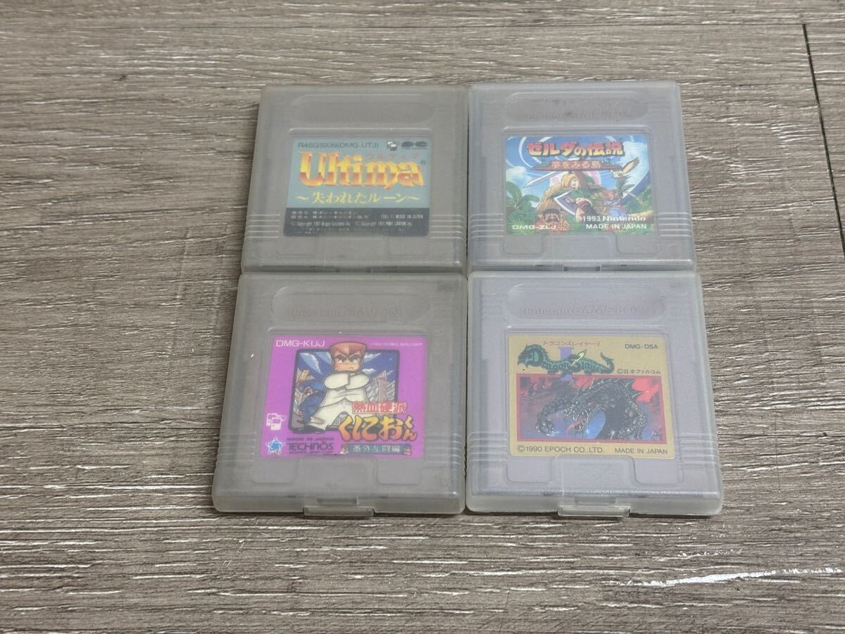 ウルティマ Ultima 失われたルーン | BCG＠GAMEBOY