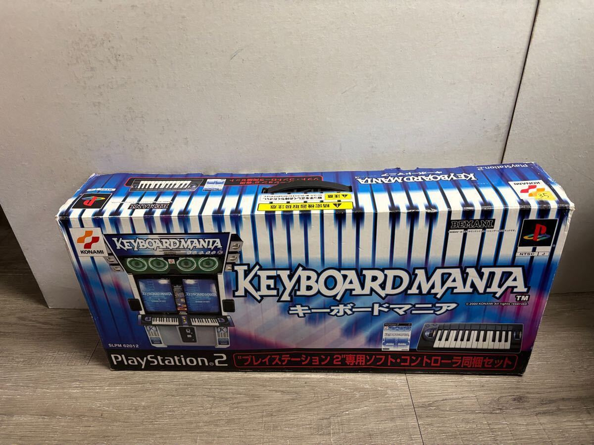 Yahoo!オークション -「キーボードマニア コントローラ」の落札 Yahoo!オークション -「キーボードマニア コントローラ」の落札
