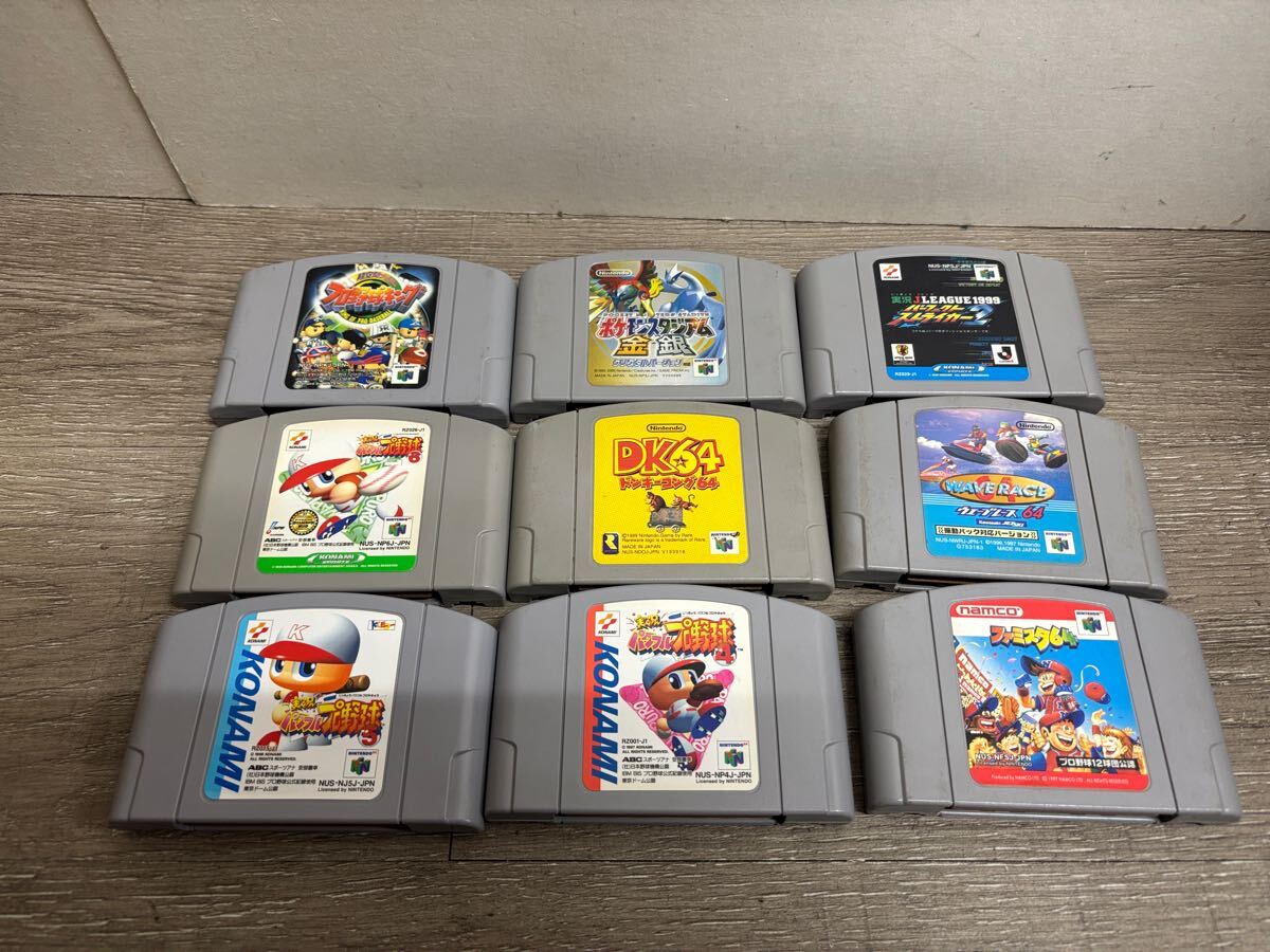 2025年最新】Yahoo!オークション -ドンキーコング64の中古品