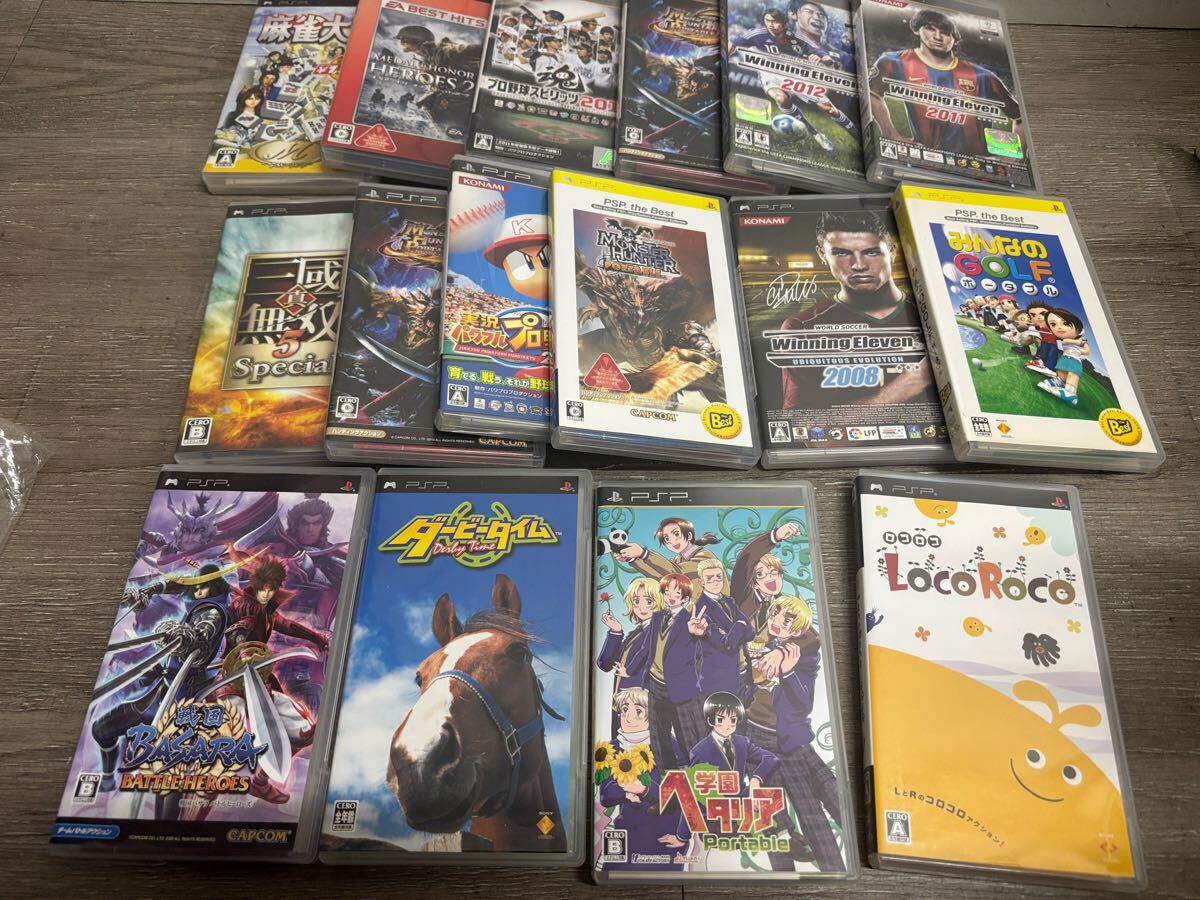 2025年最新】Yahoo!オークション -psp まとめの中古品・新品・未 2025年最新】Yahoo!オークション -psp まとめの中古品・新品・未