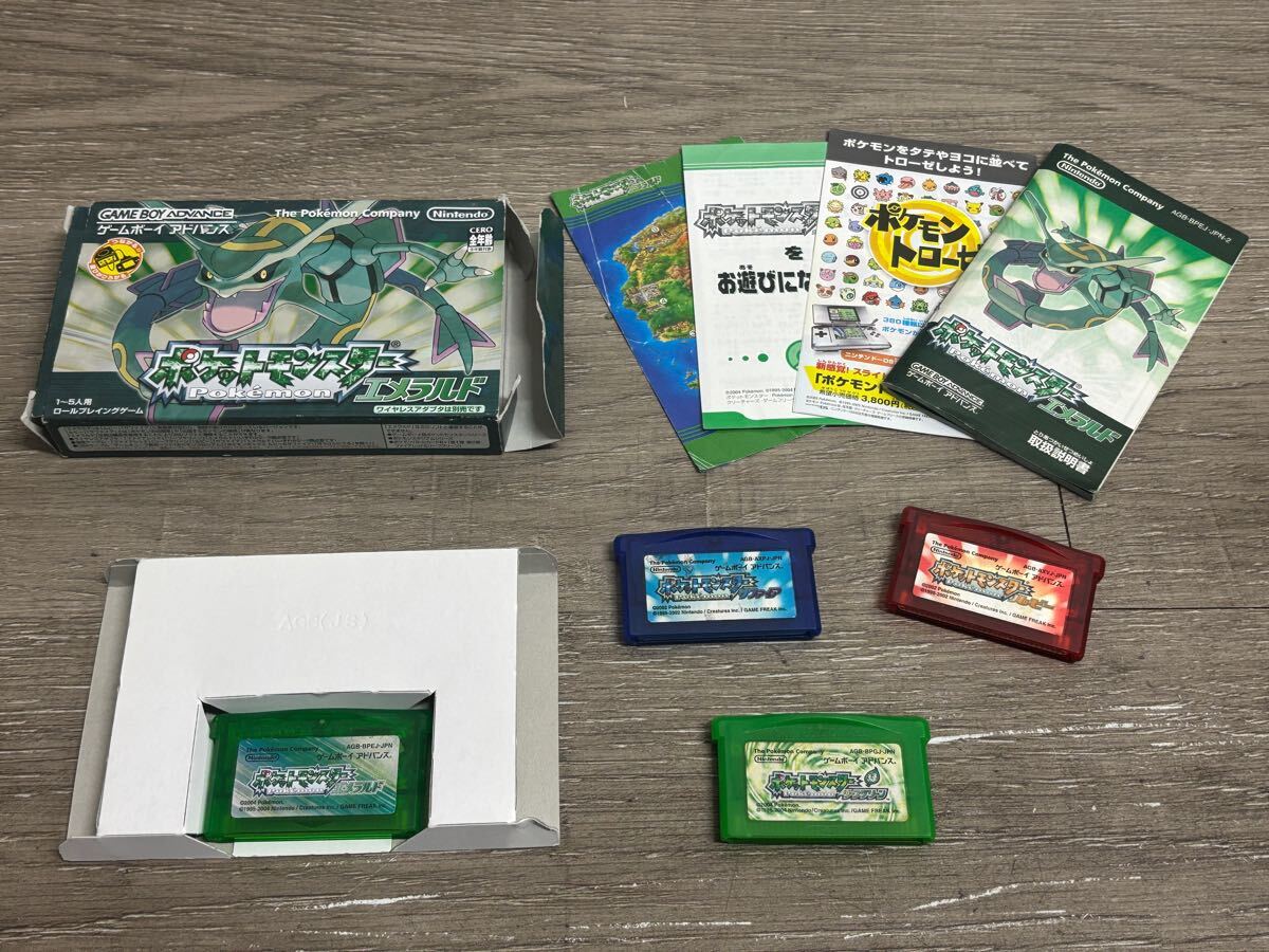 Yahoo!オークション -「ポケモンエメラルドgba」の落札相場 Yahoo!オークション -「ポケモンエメラルドgba」の落札相場