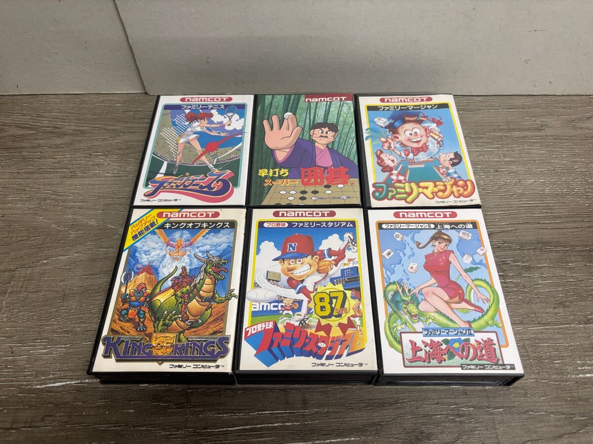 Yahoo!オークション -「キングオブキングス ファミコン」の落札 Yahoo!オークション -「キングオブキングス ファミコン」の落札