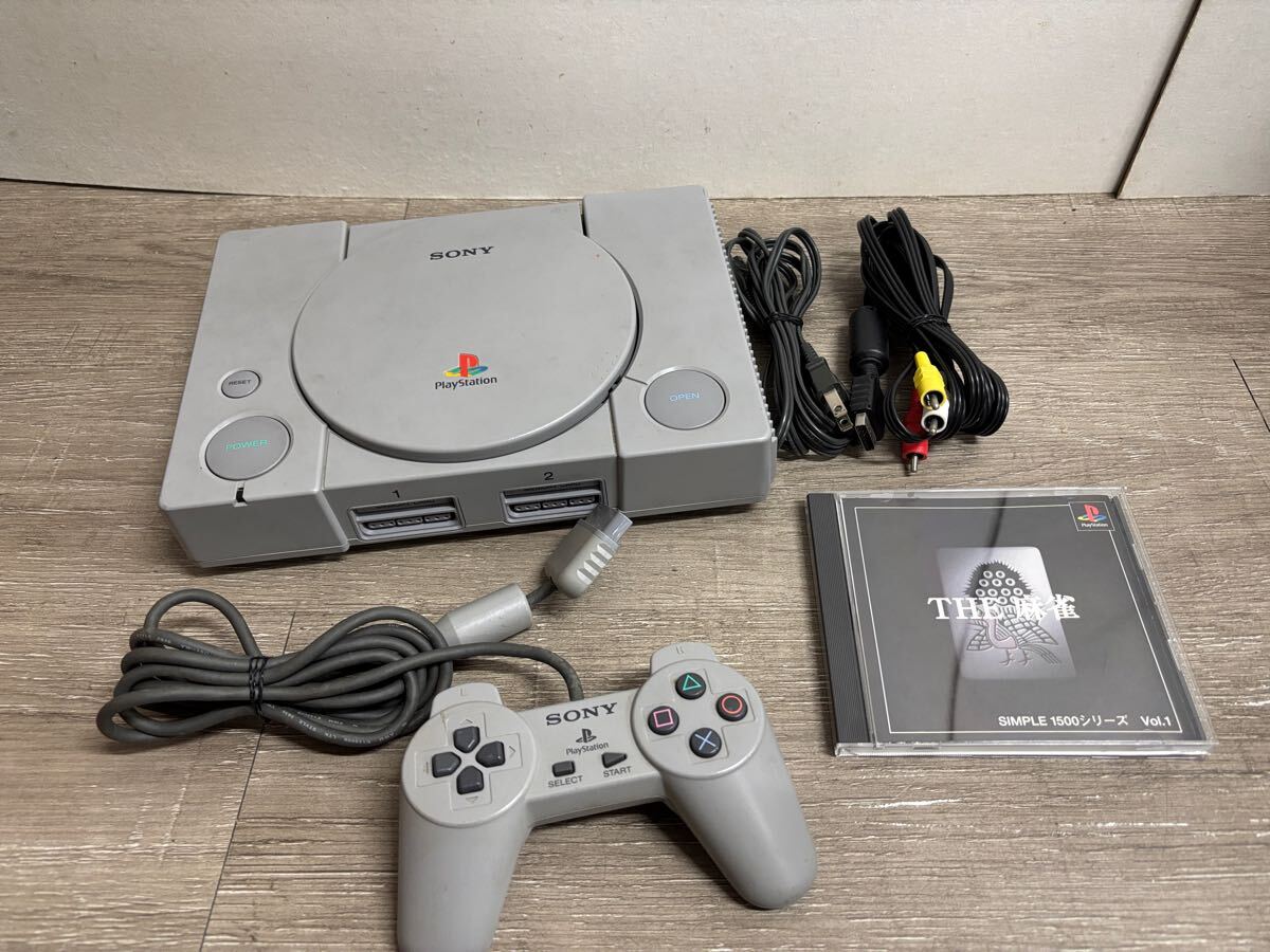 Yahoo!オークション -「プレイステーション scph-7000」の落札 Yahoo!オークション -「プレイステーション scph-7000」の落札