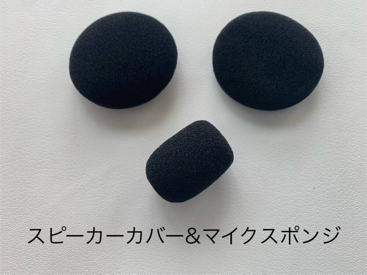 2025年最新】Yahoo!オークション -b com sb5xの中古品・新品・未 2025年最新】Yahoo!オークション -b com sb5xの中古品・新品・未
