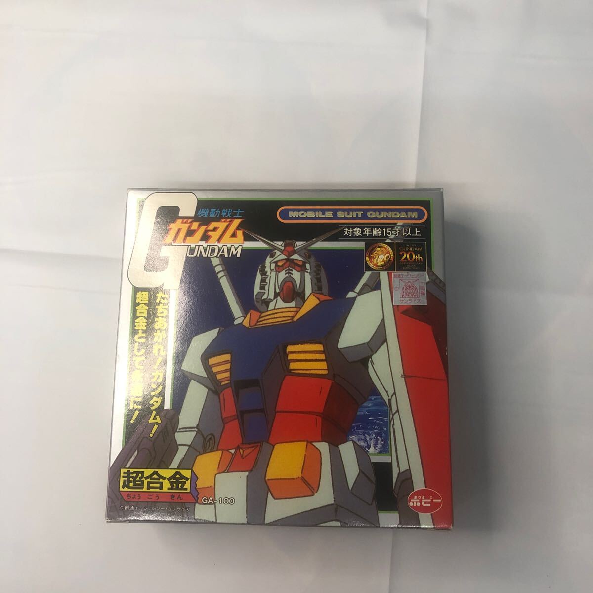 2025年最新】Yahoo!オークション -ガンダム 超合金の中古品 2025年最新】Yahoo!オークション -ガンダム 超合金の中古品