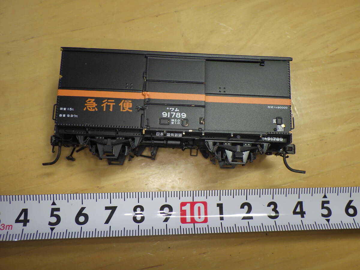 Yahoo!オークション -「ワム90000 ho」(貨物列車) (HOゲージ)の
