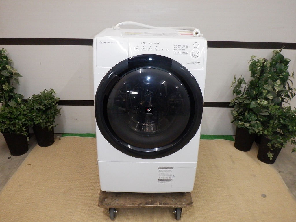 2025年最新】Yahoo!オークション -es-s7gの中古品・新品・未使用