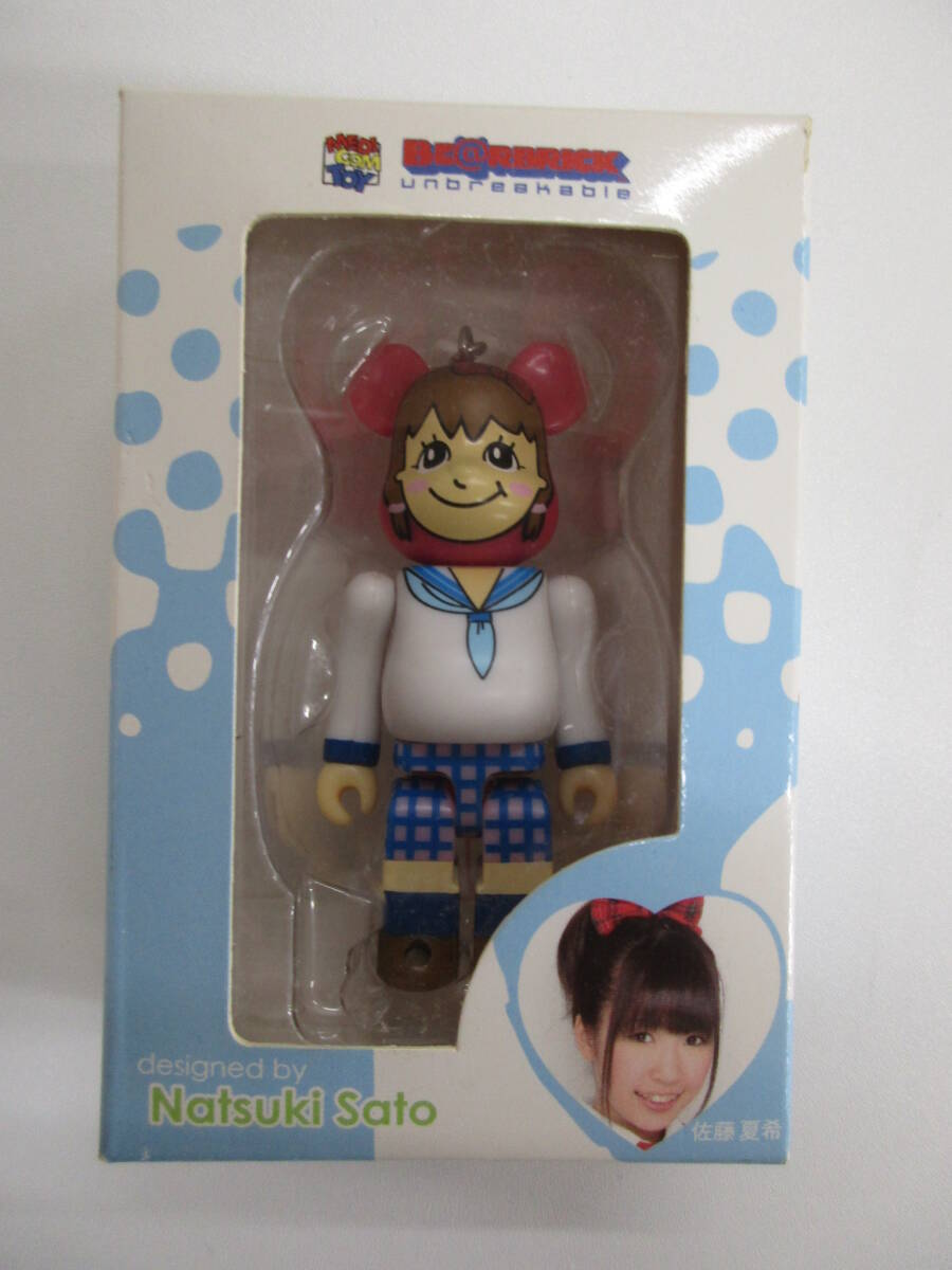 2025年最新】Yahoo!オークション -akb48 ベアブリックの中古品 2025年最新】Yahoo!オークション -akb48 ベアブリックの中古品