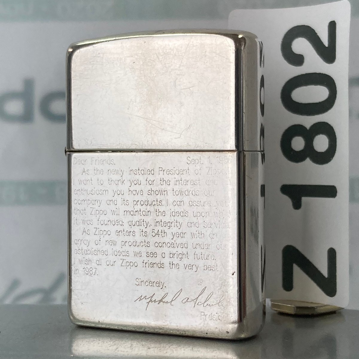 Yahoo!オークション -「zippo スターリングシルバー 1996 Yahoo!オークション -「zippo スターリングシルバー 1996