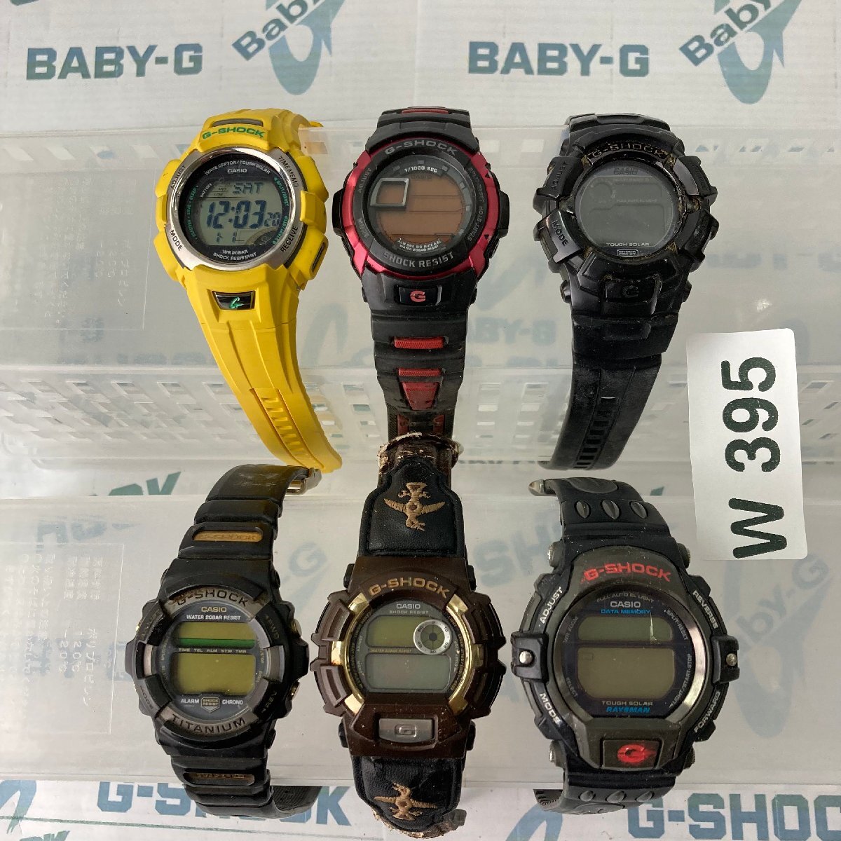 Yahoo!オークション -「casio dw 300」の落札相場・落札価格 Yahoo!オークション -「casio dw 300」の落札相場・落札価格
