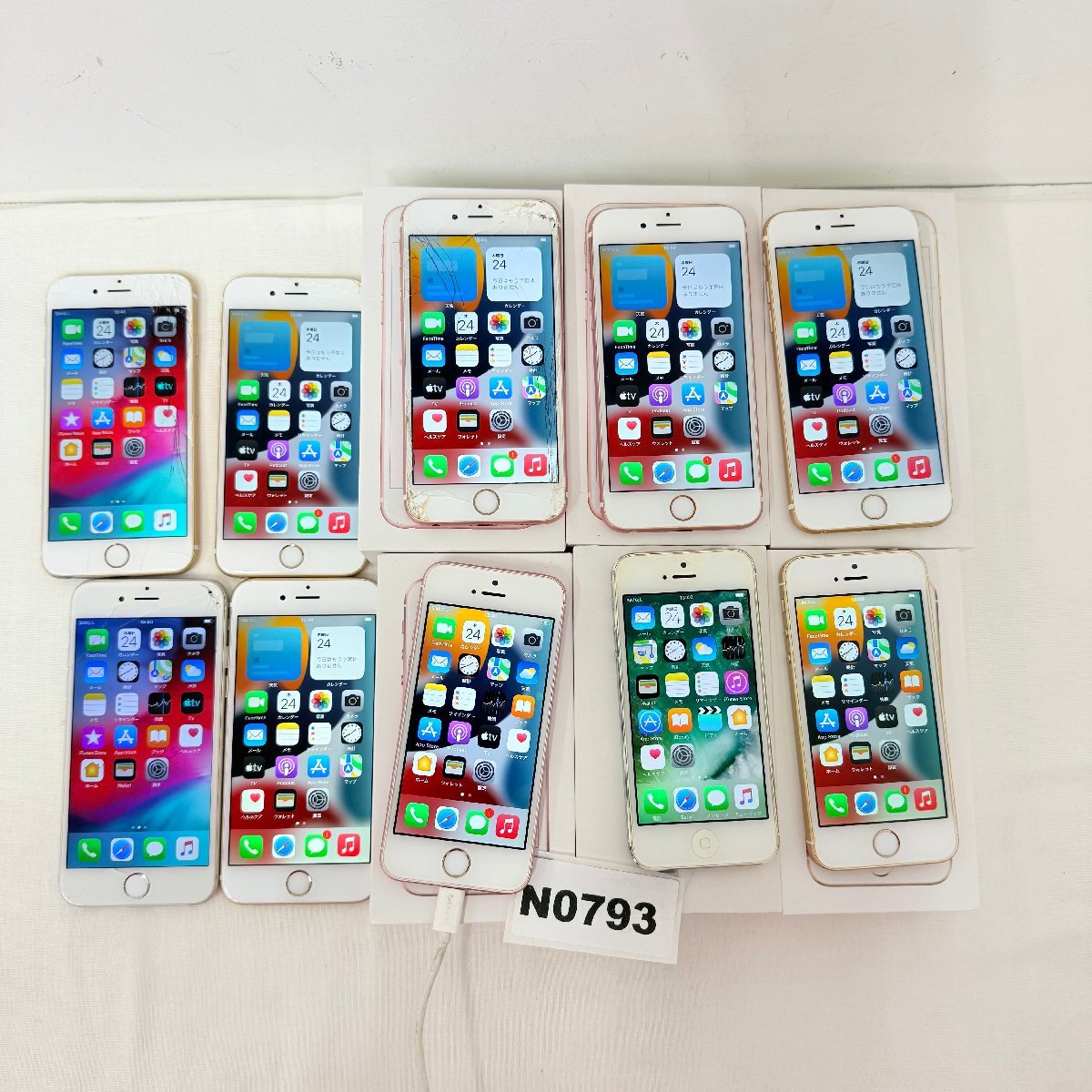 2025年最新】Yahoo!オークション -iphone 本体 まとめの中古品 2025年最新】Yahoo!オークション -iphone 本体 まとめの中古品