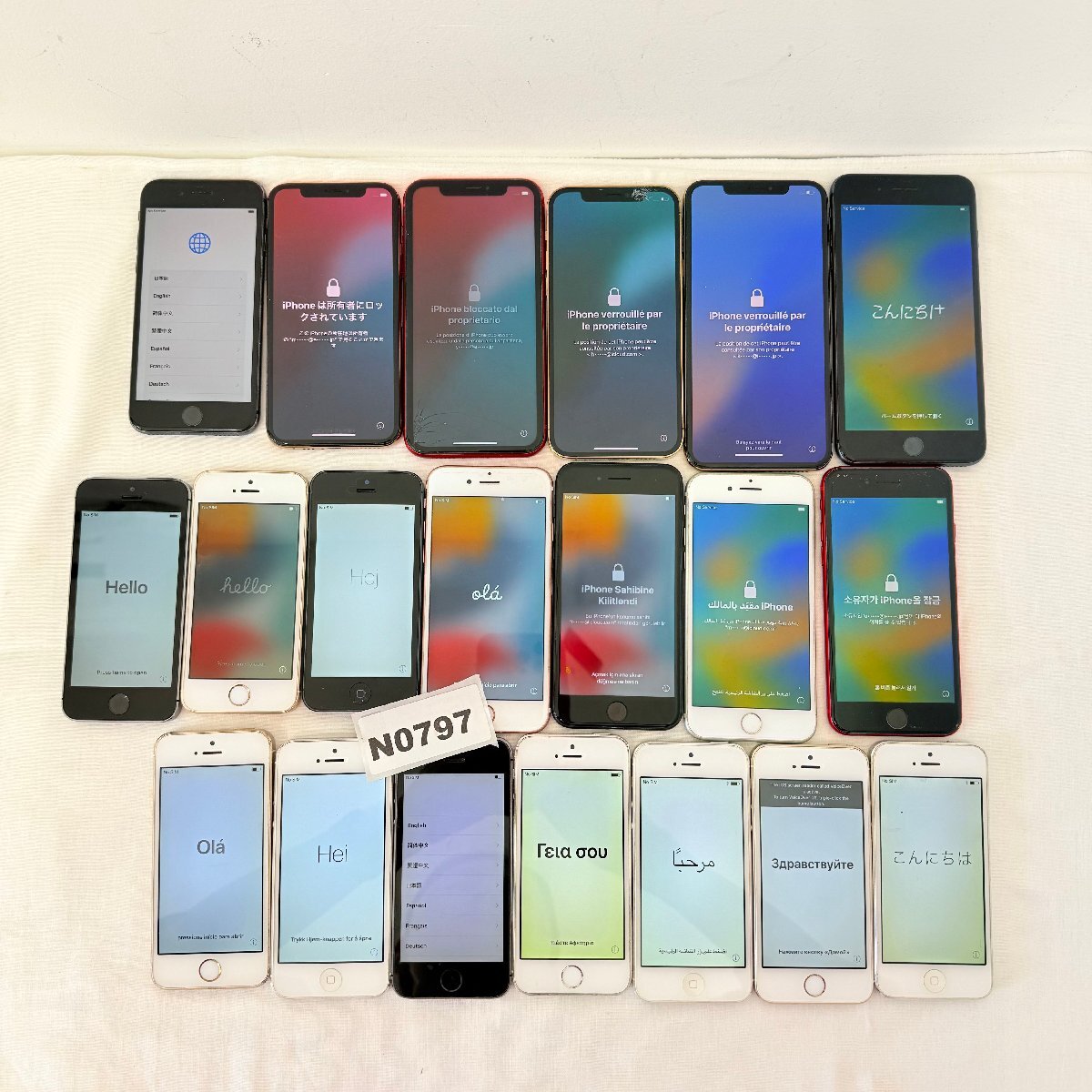 2025年最新】Yahoo!オークション -iphone 本体 まとめの中古品 2025年最新】Yahoo!オークション -iphone 本体 まとめの中古品