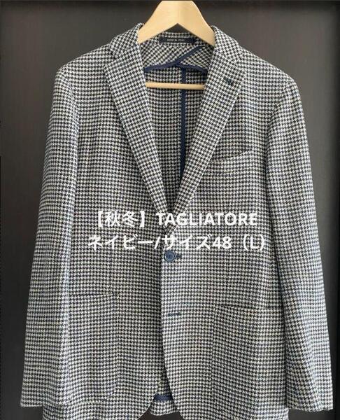 定価8.5万 TAGLIATORE /タリアトーレ ジャケット サイズ48(L)