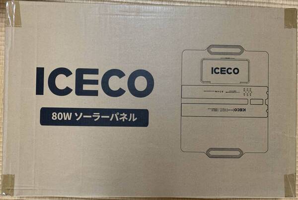 ICECO 80W ソーラーパネル 太陽光パネル 高出力 高変換効率22% 防塵防水IP67対応 折り畳み式 コンパクト 防災 薄型 ポータブル電源充電器