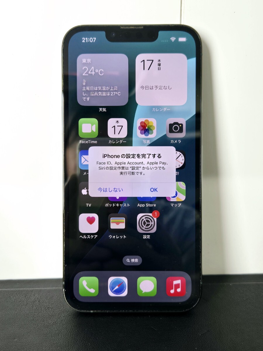 2025年最新】Yahoo!オークション -iphone 13 pro アルパイン 2025年最新】Yahoo!オークション -iphone 13 pro アルパイン
