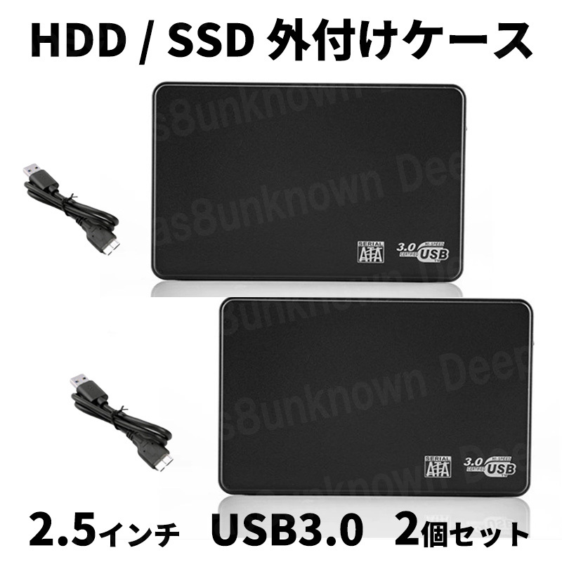 2025年最新】Yahoo!オークション -hdd 6tbの中古品・新品・未 2025年最新】Yahoo!オークション -hdd 6tbの中古品・新品・未