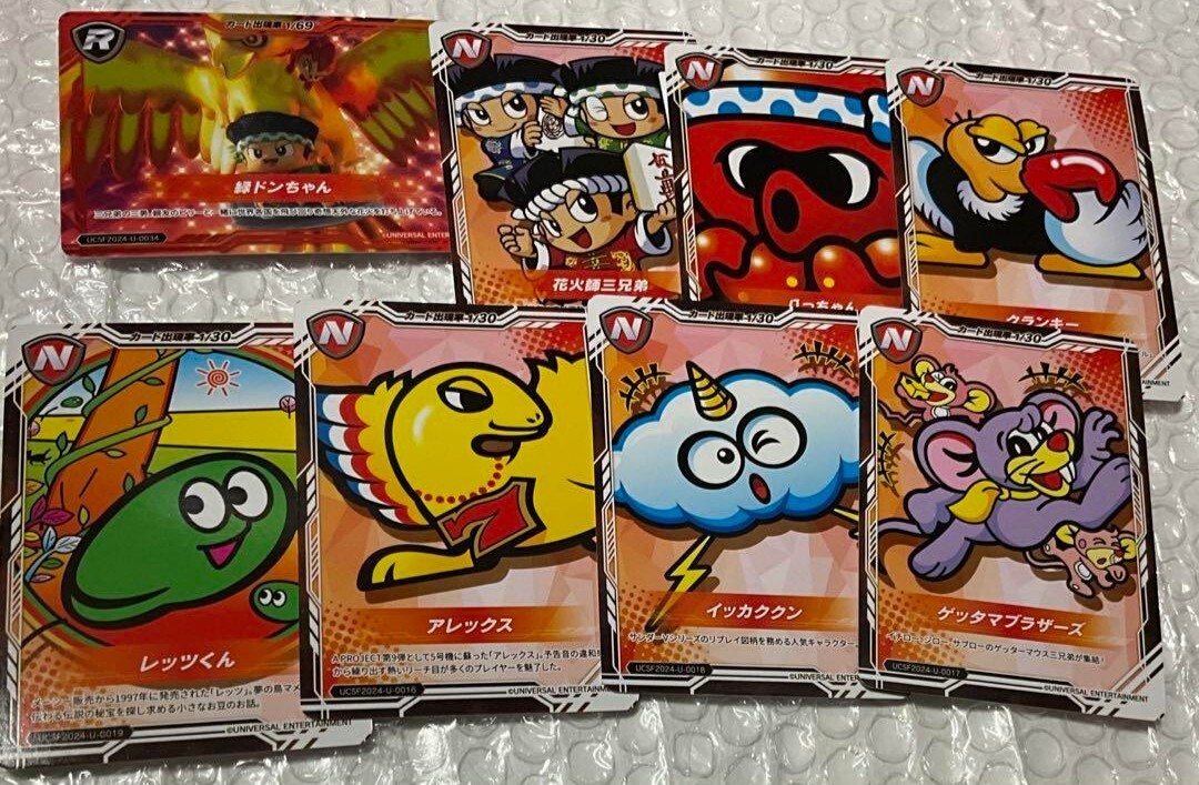 2025年最新】Yahoo!オークション -ユニバカ サミフェスの中古品