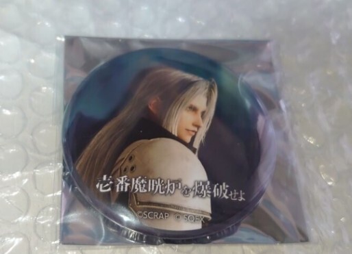 FF7 ファイルファンタジー ティファ 脱出ゲーム 缶バッジ FF7 ファイルファンタジー ティファ 脱出ゲーム 缶バッジ