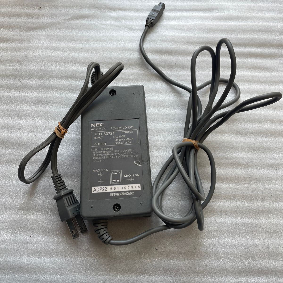 Yahoo!オークション -「nec pc9821」(電源、ACアダプタ) (パーツ Yahoo!オークション -「nec pc9821」(電源、ACアダプタ) (パーツ