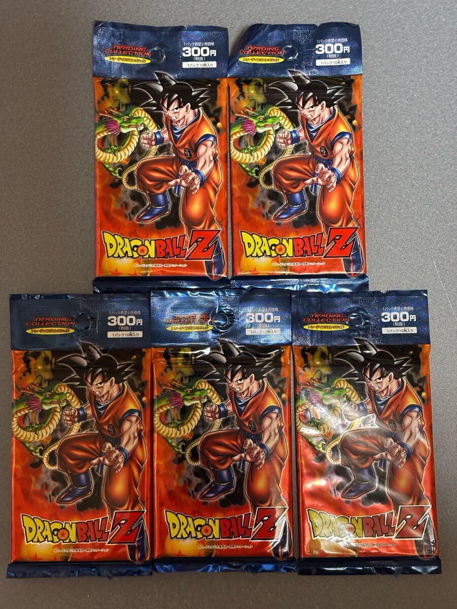 Yahoo!オークション -「ドラゴンボール トレーディング Yahoo!オークション -「ドラゴンボール トレーディング