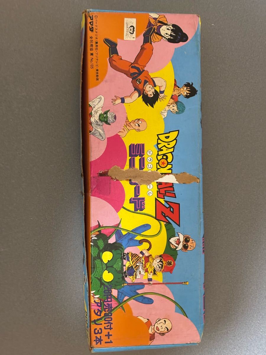 2025年最新】Yahoo!オークション -dragonball card amada 2025年最新】Yahoo!オークション -dragonball card amada