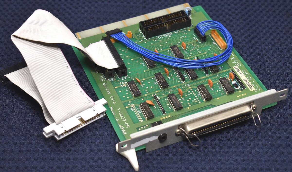 Yahoo!オークション -「pc 9801 ex」の落札相場・落札価格