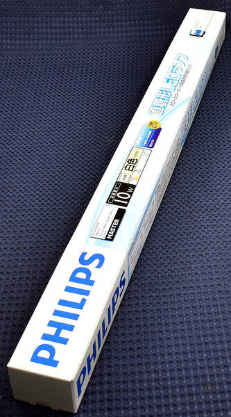 5本セット (新品) フィリップス MASTER LEDtube 580mm (直管20型) 10W 4000K 白色 G13 口金 (グロースターター式器具専用交換ランプ)(管:L2