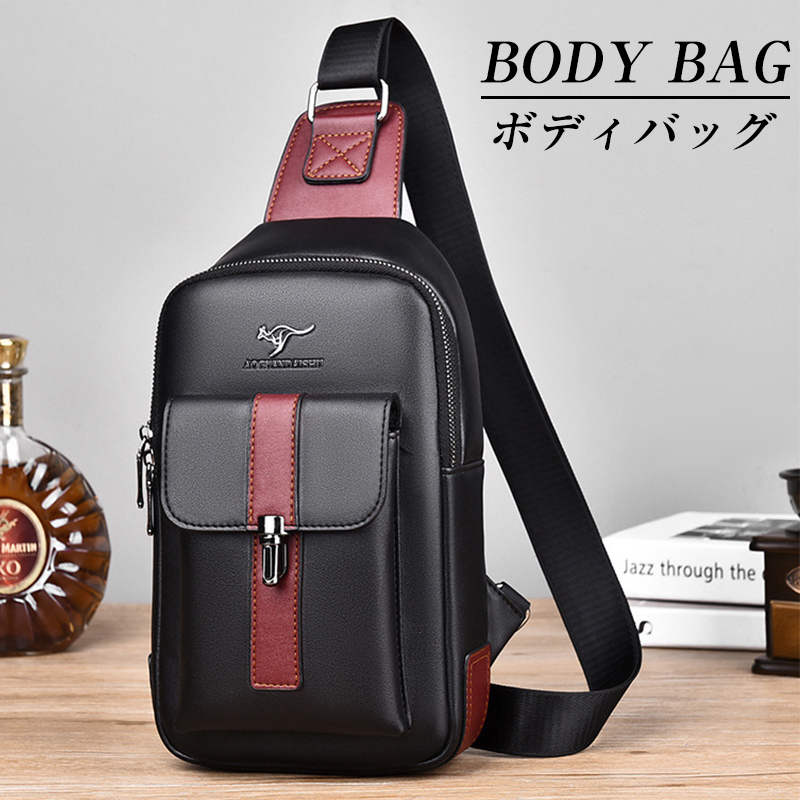 2025年最新】Yahoo!オークション -「ボディバッグ」(FURLA)の 2025年最新】Yahoo!オークション -「ボディバッグ」(FURLA)の
