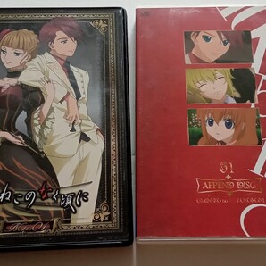 中古DVD★うみねこのなく頃に★1