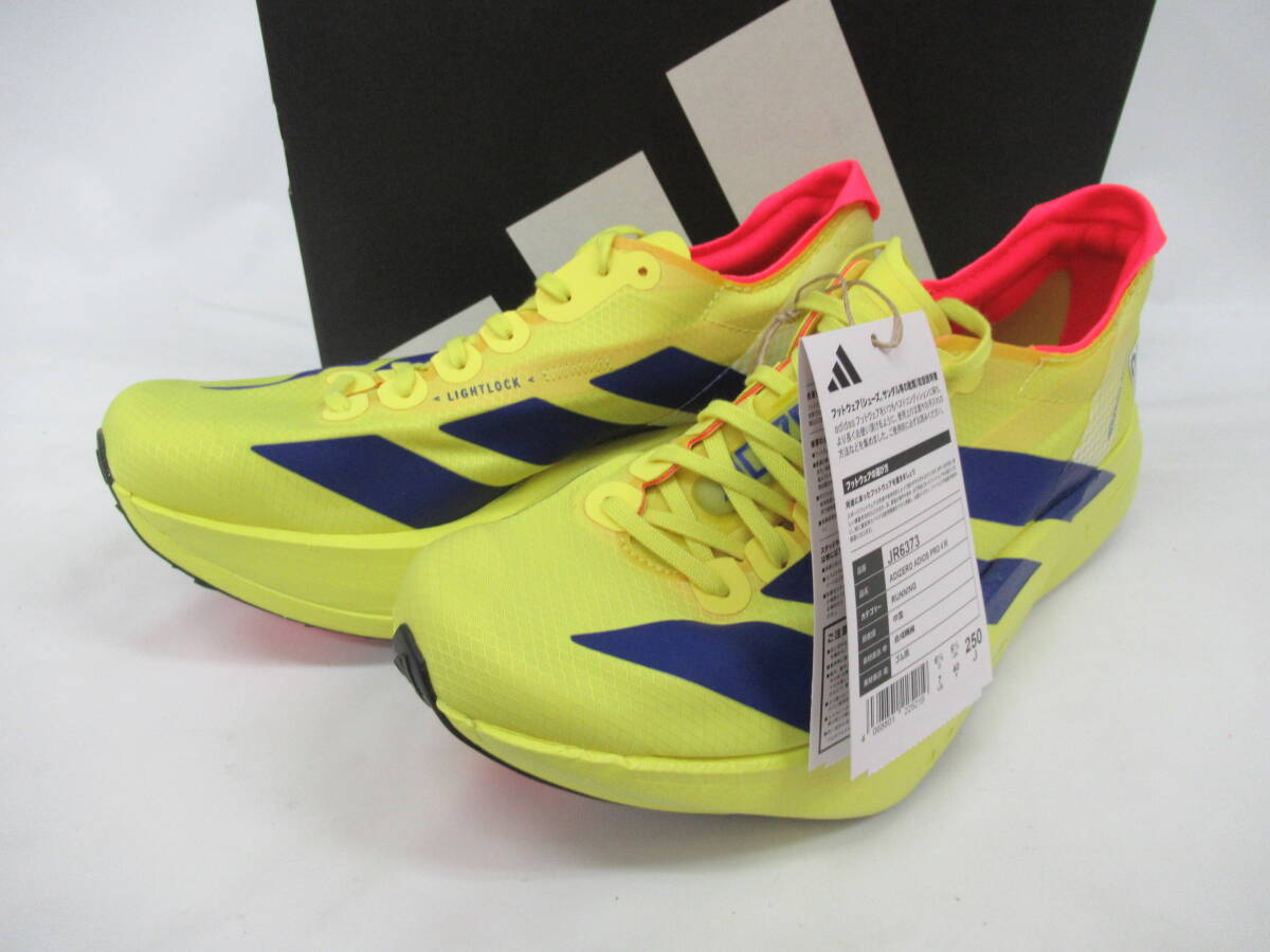 Yahoo!オークション -「adizero adios pro」の落札相場・落札価格 Yahoo!オークション -「adizero adios pro」の落札相場・落札価格