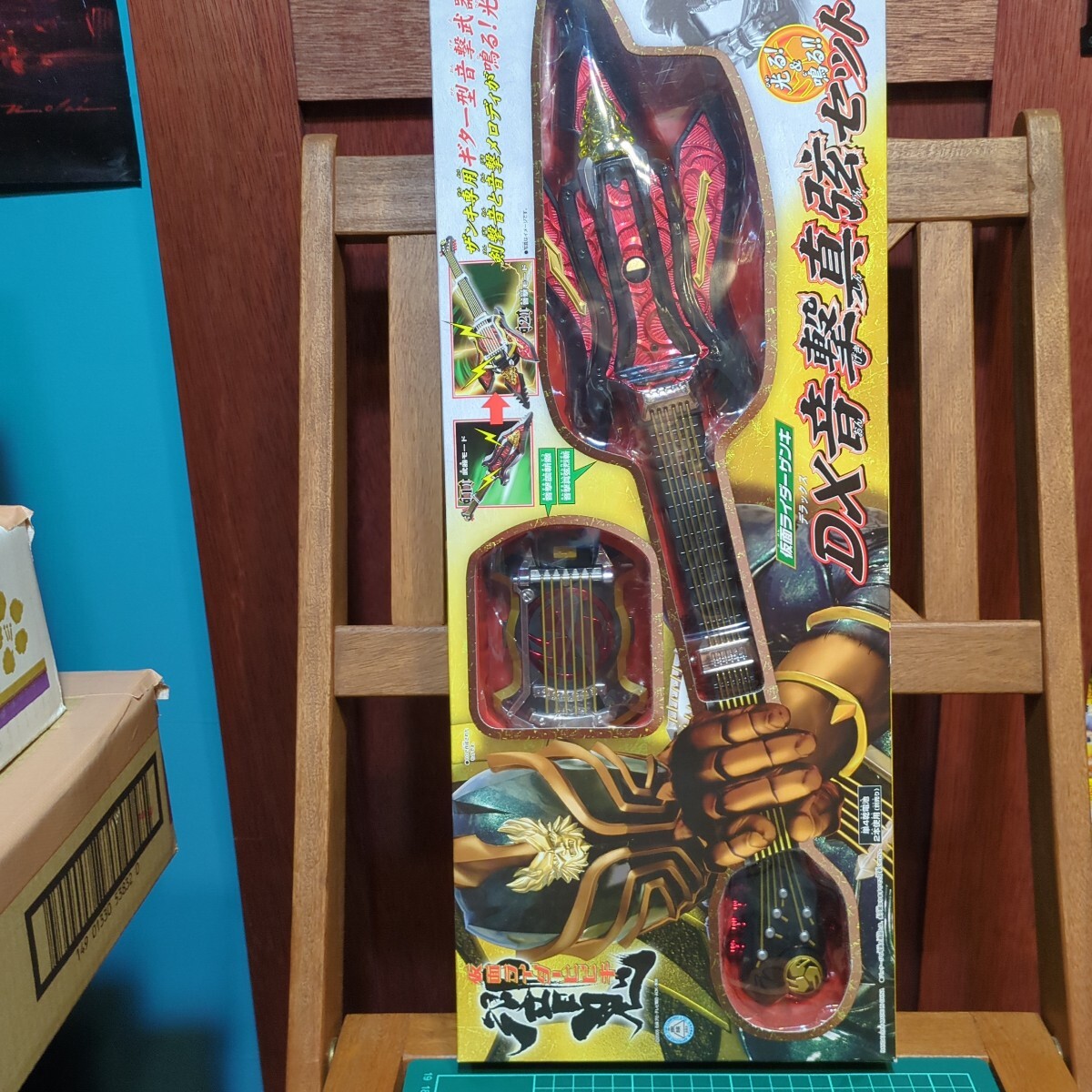 2025年最新】Yahoo!オークション -仮面ライダー響鬼 dxの中古品 2025年最新】Yahoo!オークション -仮面ライダー響鬼 dxの中古品