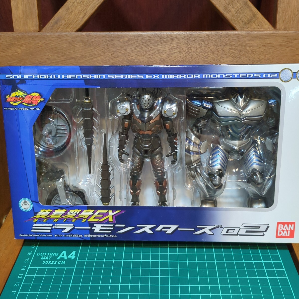 楽天市場】【中古】《未開封》バンダイ 装着変身EX 仮面ライダー
