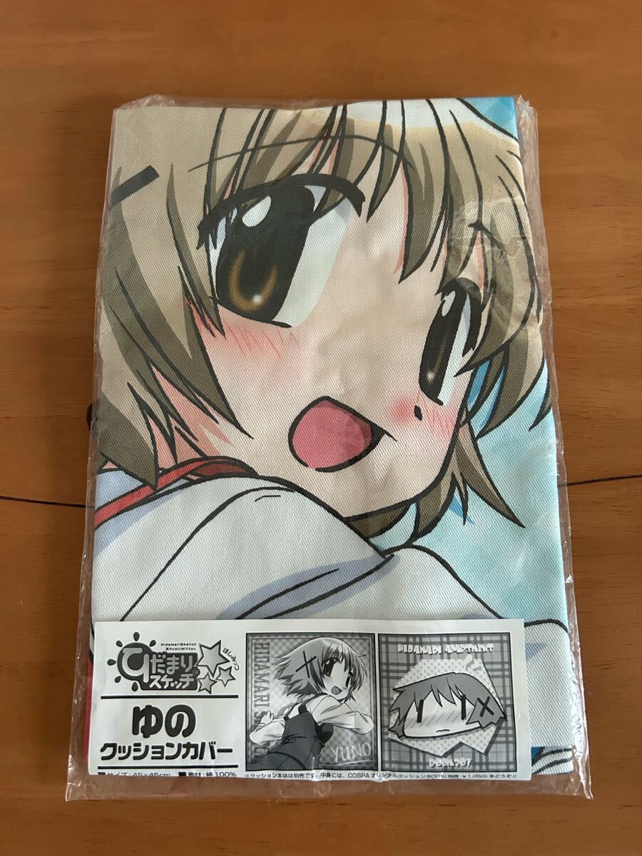 2025年最新】Yahoo!オークション -蒼樹うめ(その他)の中古品 2025年最新】Yahoo!オークション -蒼樹うめ(その他)の中古品