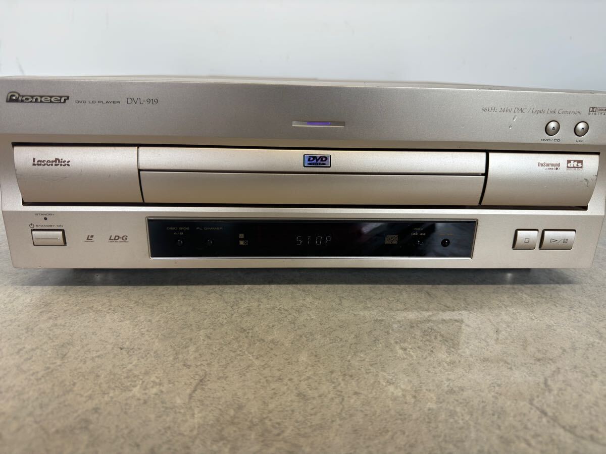 Yahoo!オークション -「dvl-919」の落札相場・落札価格 Yahoo!オークション -「dvl-919」の落札相場・落札価格