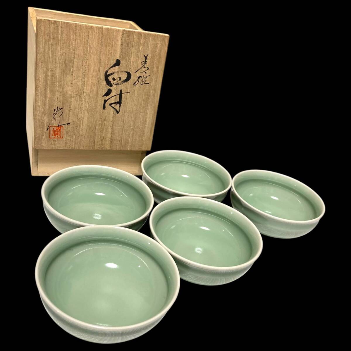 Yahoo!オークション -「神農巌」(工芸品) の落札相場・落札価格 Yahoo!オークション -「神農巌」(工芸品) の落札相場・落札価格