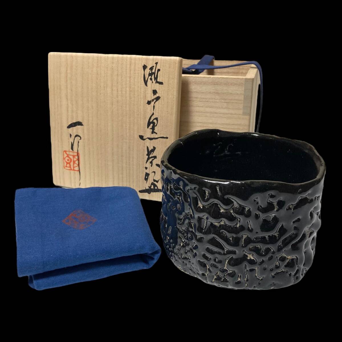 2025年最新】Yahoo!オークション -古美術瀬戸の中古品・新品・未 2025年最新】Yahoo!オークション -古美術瀬戸の中古品・新品・未