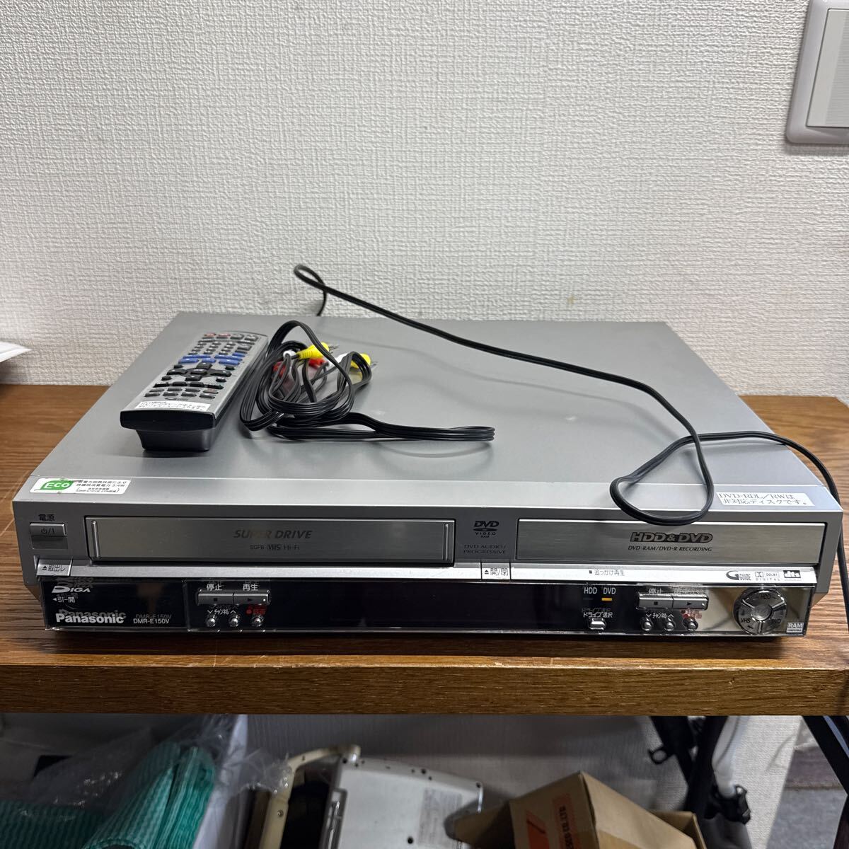 Yahoo!オークション -「dmr-e150v」の落札相場・落札価格 Yahoo!オークション -「dmr-e150v」の落札相場・落札価格
