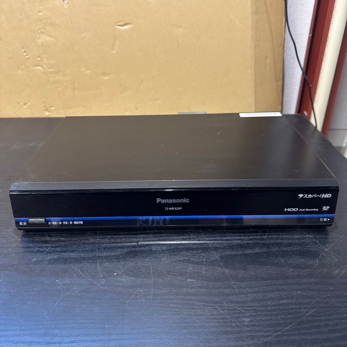 2025年最新】Yahoo!オークション -tz-wr320pの中古品・新品・未 2025年最新】Yahoo!オークション -tz-wr320pの中古品・新品・未