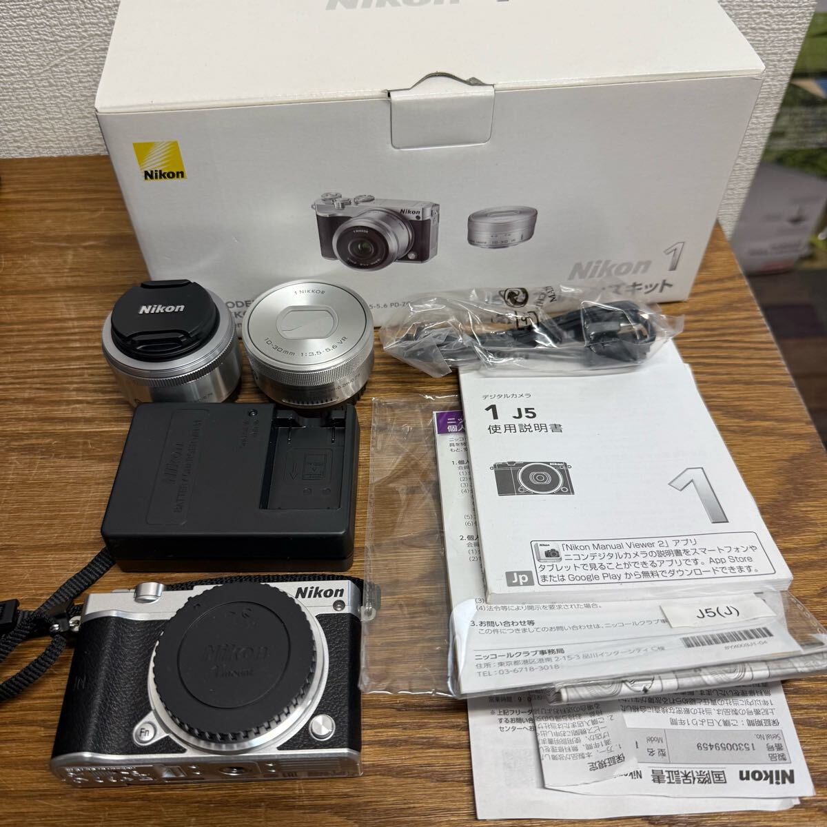 2025年最新】Yahoo!オークション -#nikon1j5の中古品・新品・未 2025年最新】Yahoo!オークション -#nikon1j5の中古品・新品・未
