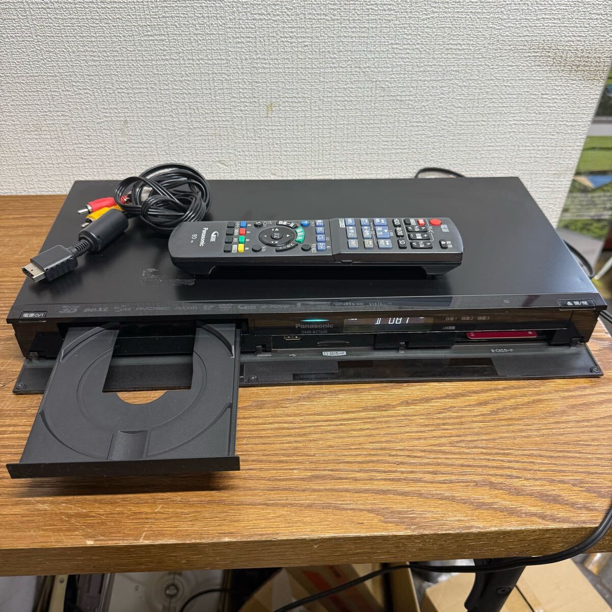 Yahoo!オークション -「dmr-bzt600」の落札相場・落札価格 Yahoo!オークション -「dmr-bzt600」の落札相場・落札価格