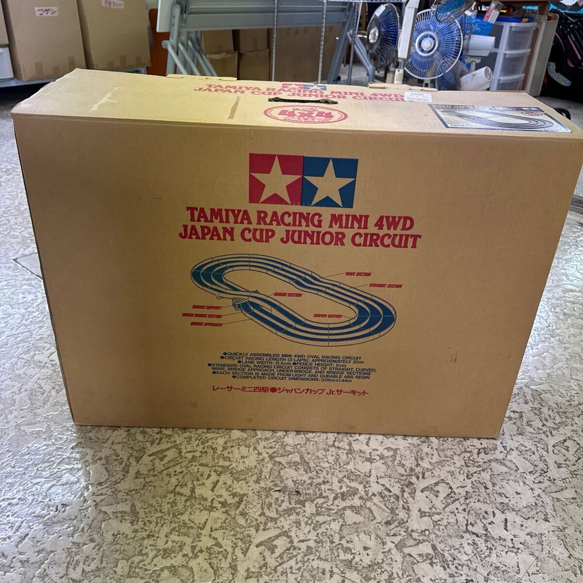 メルヘン⭐︎ タミヤ ミニ四駆 ジャパン カップ Jr.サーキット 中古品 Yahoo!オークション -「ジャパンカップジュニアサーキット」の