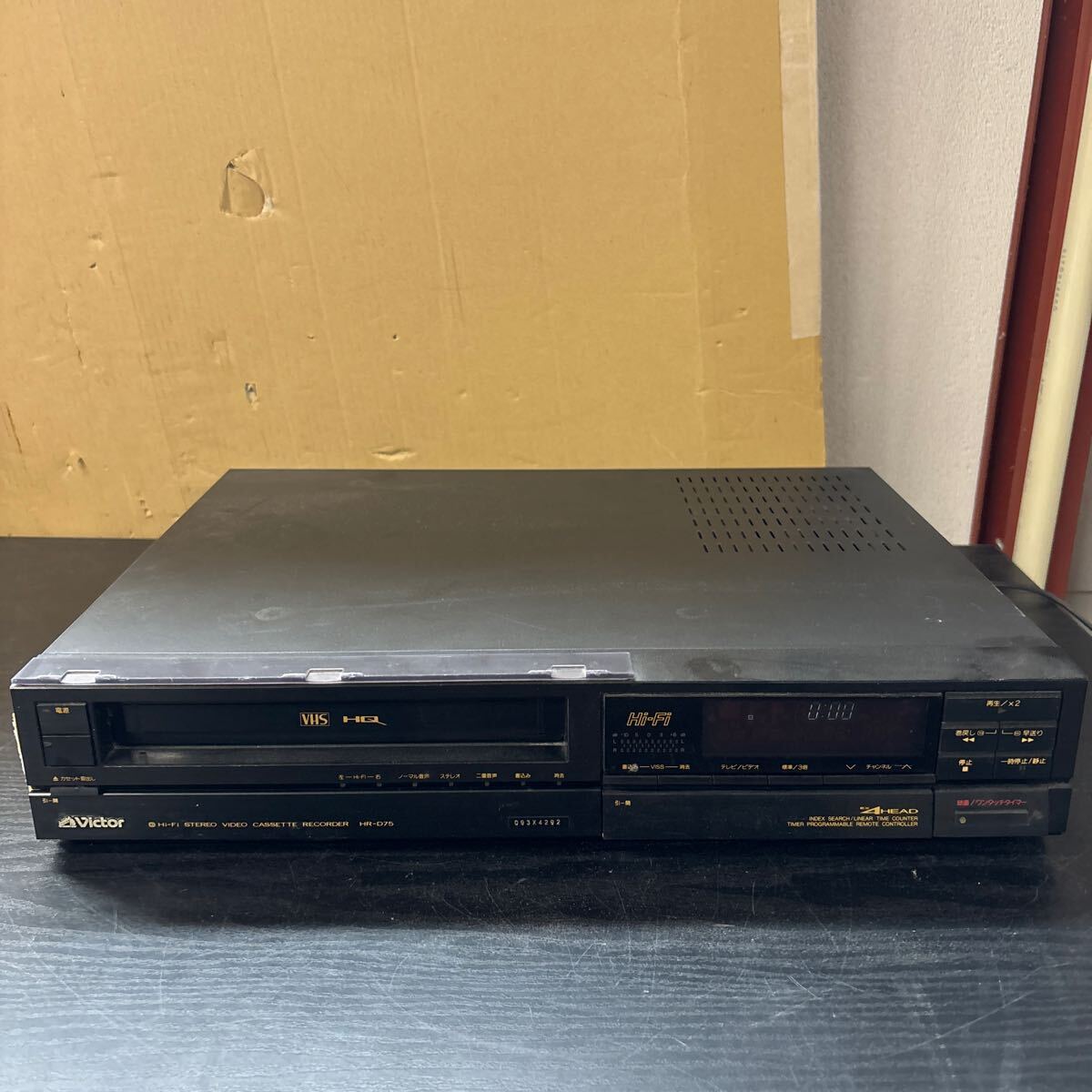 2025年最新】Yahoo!オークション -victor hrの中古品・新品・未 2025年最新】Yahoo!オークション -victor hrの中古品・新品・未