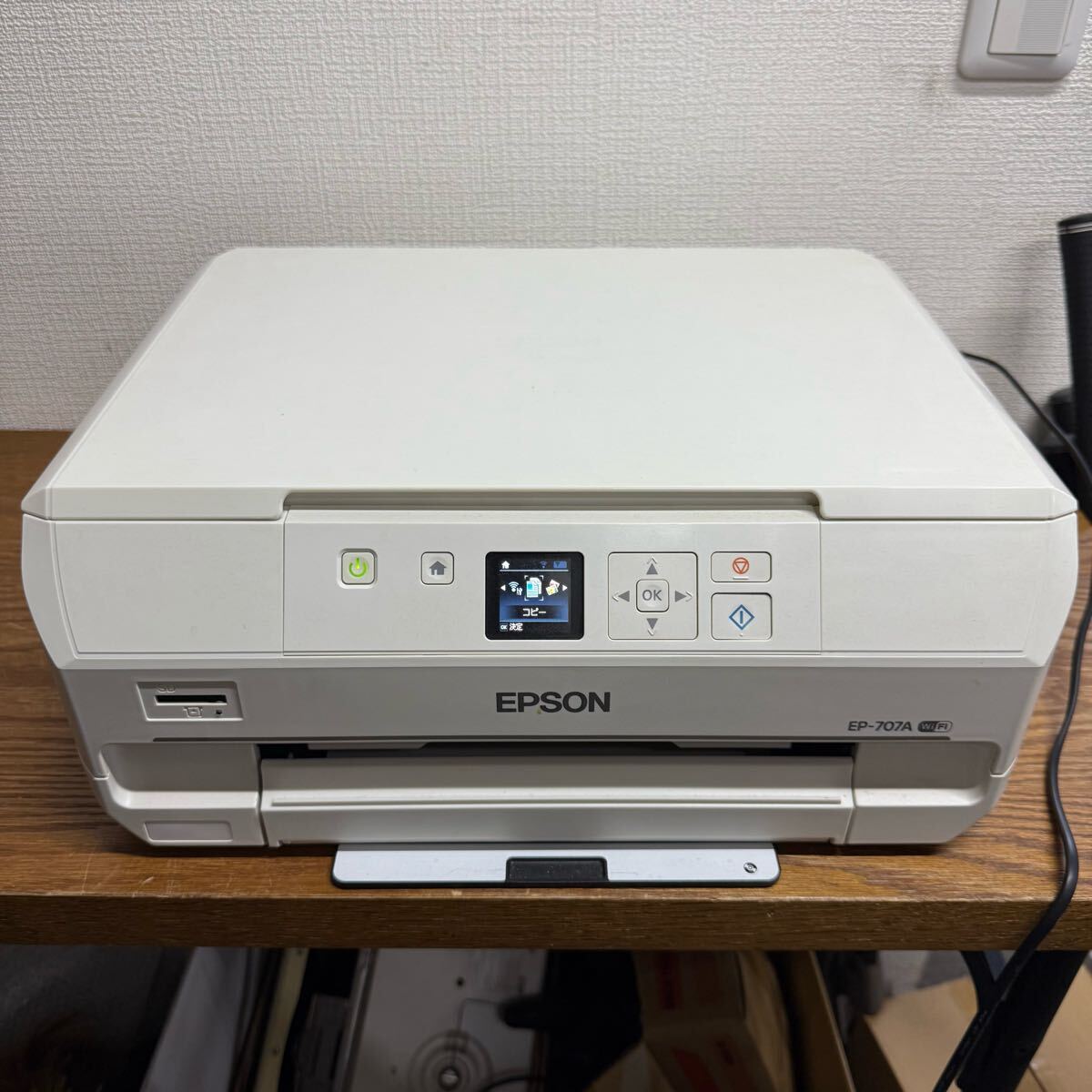 2025年最新】Yahoo!オークション -ep 707の中古品・新品・未使用 2025年最新】Yahoo!オークション -ep 707の中古品・新品・未使用