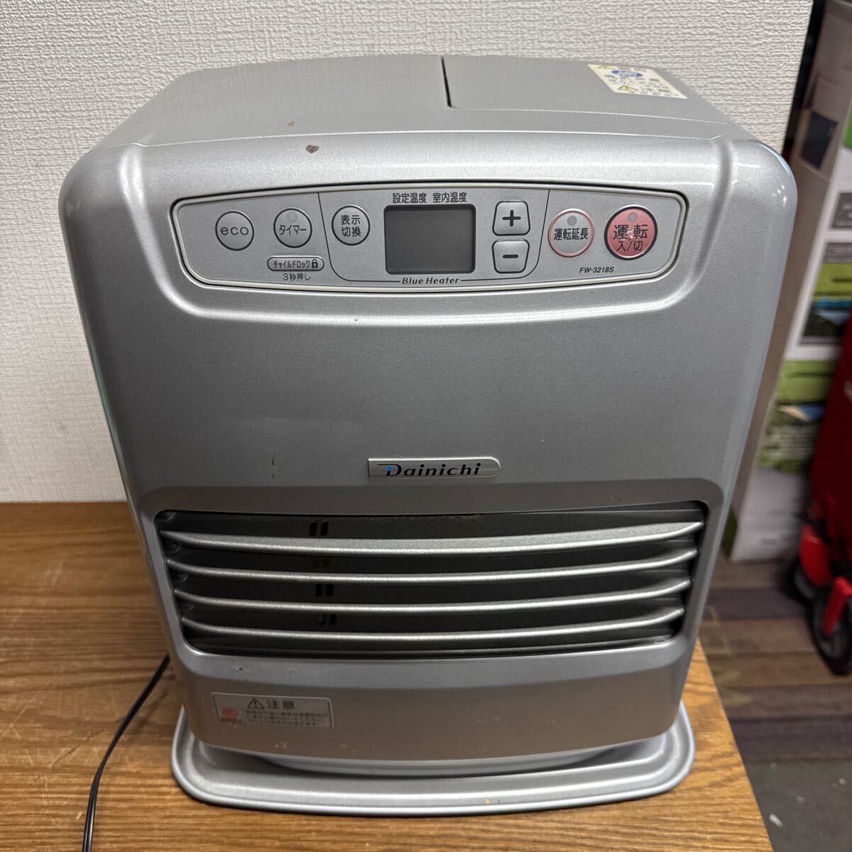 2025年最新】ダイニチ石油ファンヒーターが豊富に揃う商品一覧 2025年最新】ダイニチ石油ファンヒーターが豊富に揃う商品一覧