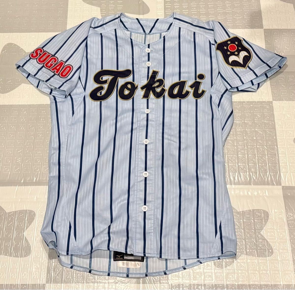 Yahoo!オークション -「東海大 野球 ユニフォーム」(野球 Yahoo!オークション -「東海大 野球 ユニフォーム」(野球